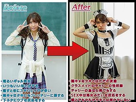 ギャルに勉強教えてあげてたらスキンシップがやたら多くて好きになっちゃったんだけど、やはりというか彼女は誰とでもヤるビッチだったことが判明した　サンプル画像02